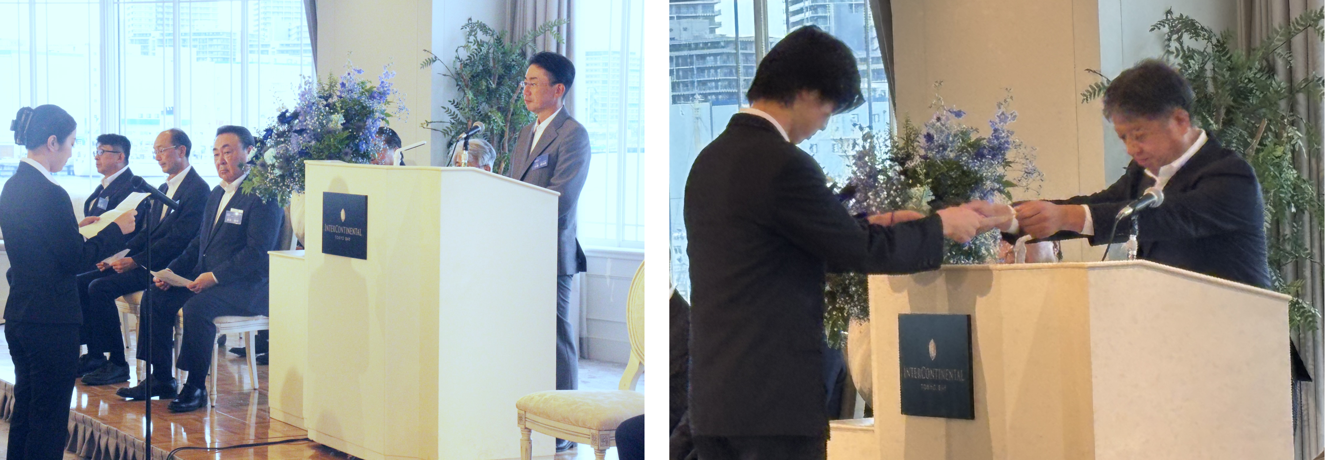 2026年度新卒採用者の内定式を開催しました