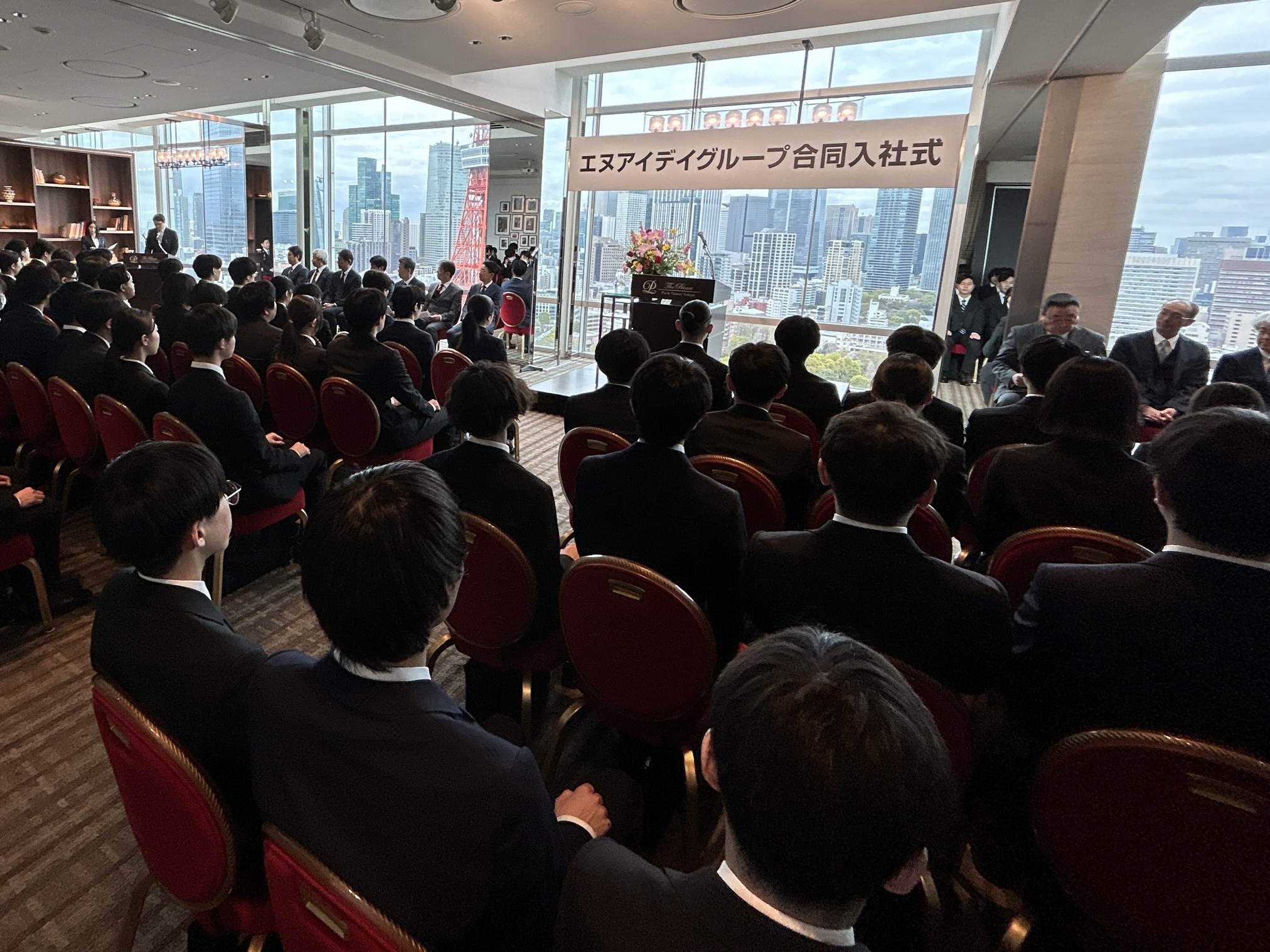 2026年度新入社員入社式を開催しました