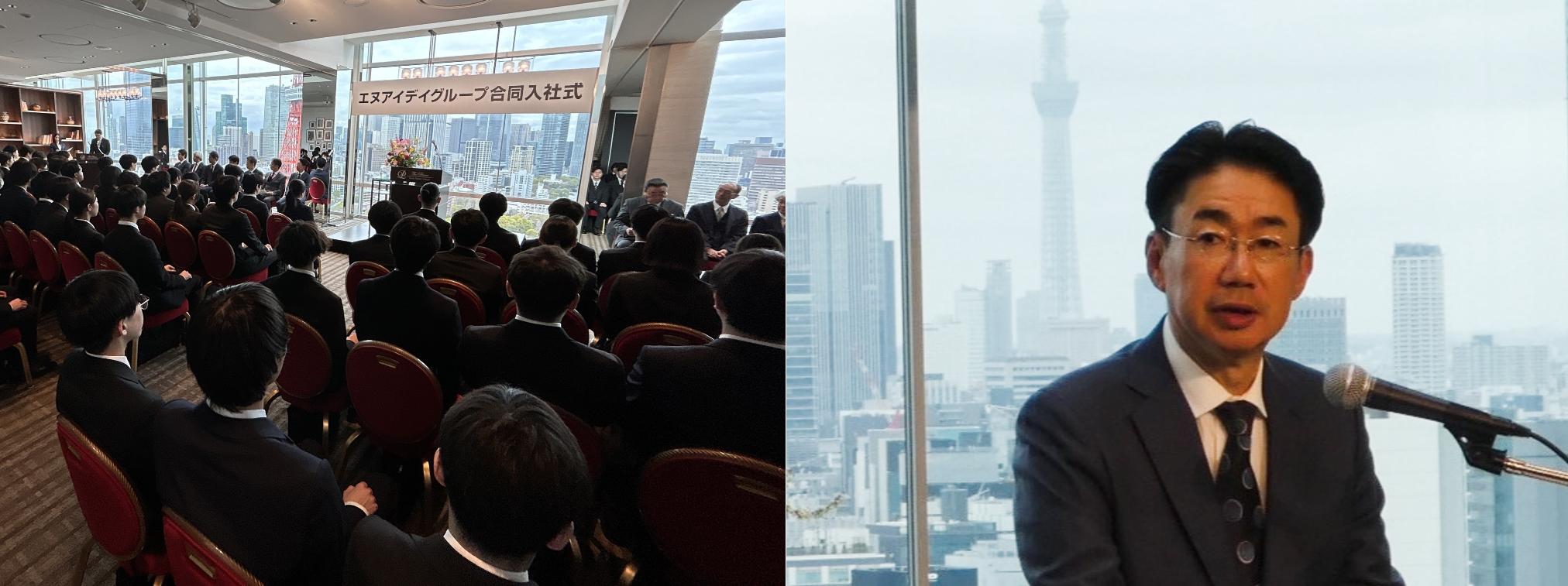 2026年度新入社員入社式を開催しました