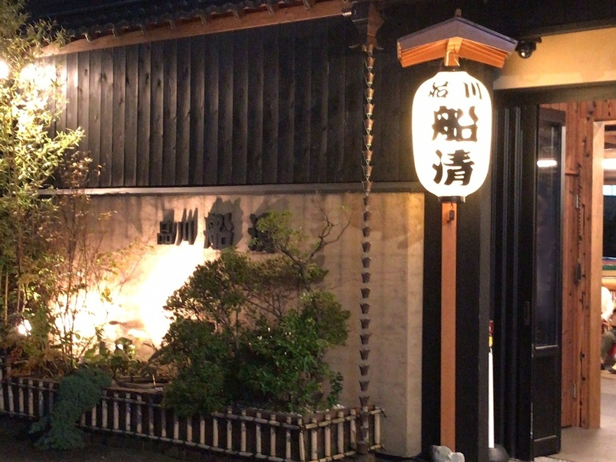 2026年度新入社員歓迎会を開催しました