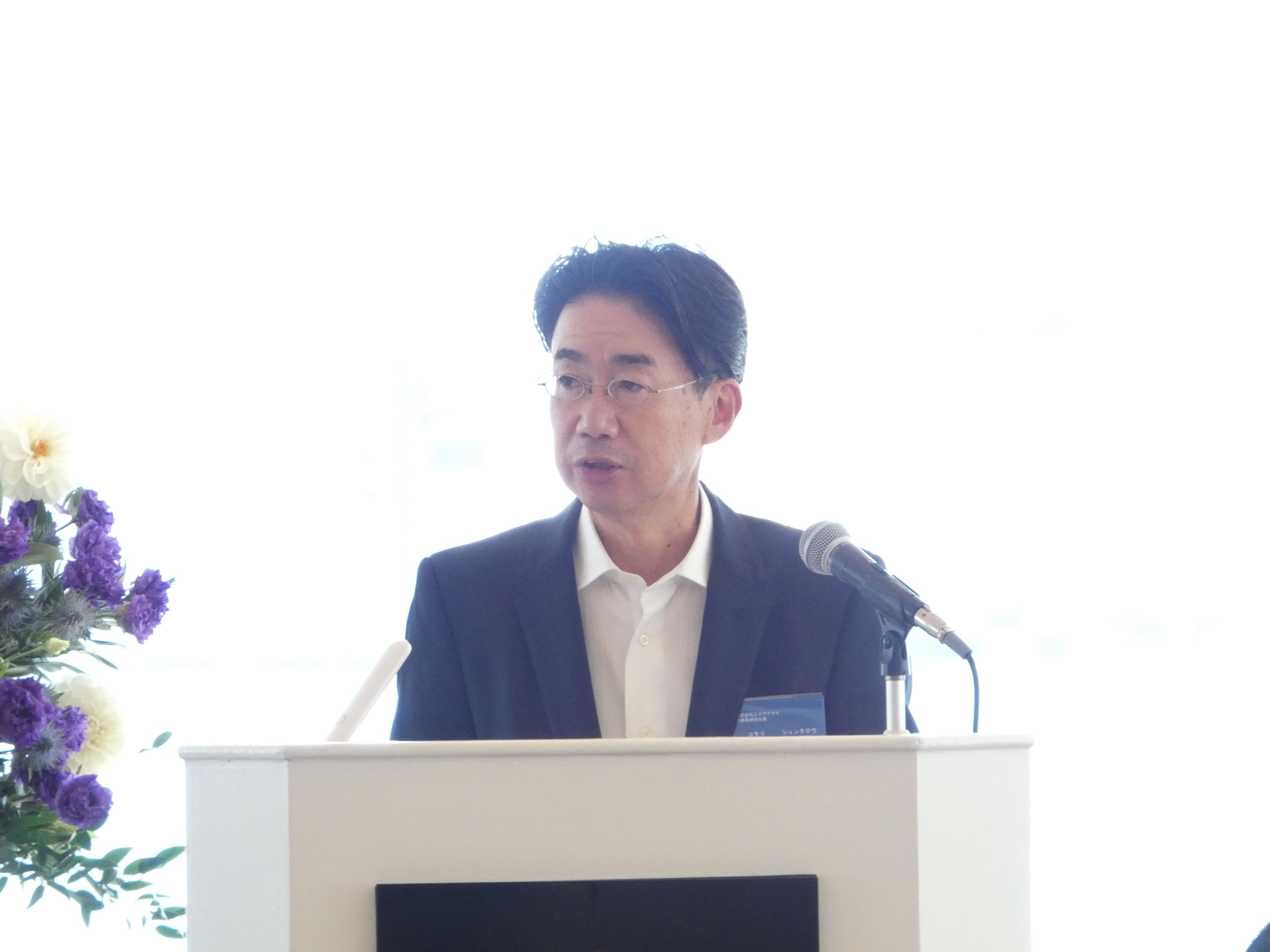 2027年度新卒採用者の内定式を開催しました